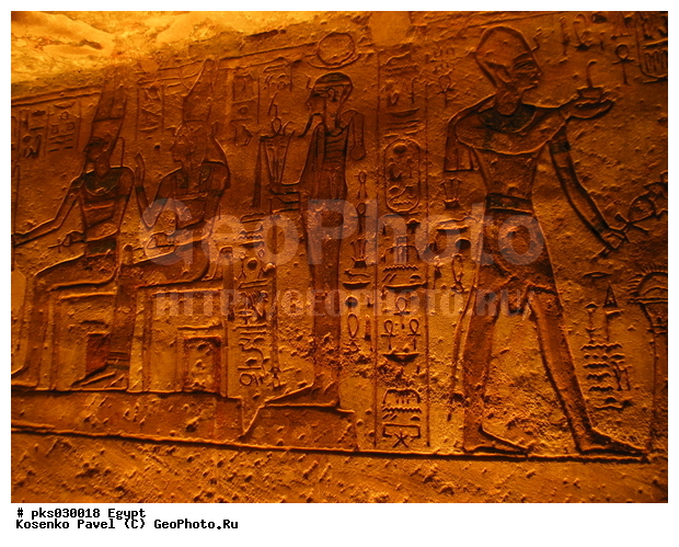 ��� ������, ��� �������, ������, ������, ������, ������, ����