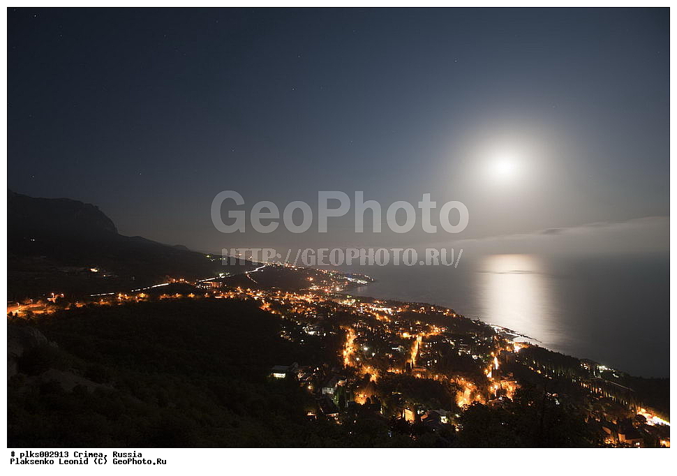 ����, �������� ����������, ������, ����