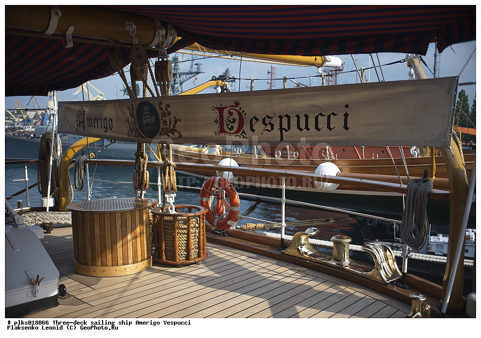 ������������, ��������, ������� �������, �������, �����