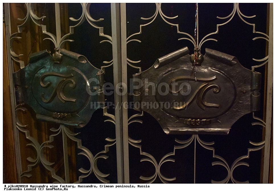 �������������� ����� ���, ���������-�������������� ��������, ������� ��������������, ���������, ����� �����, �������� ����������, ������