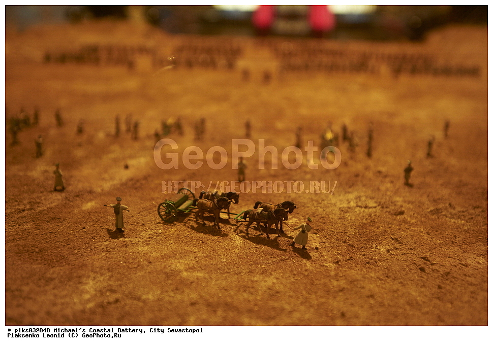 ��������� �������, ������������, �����������