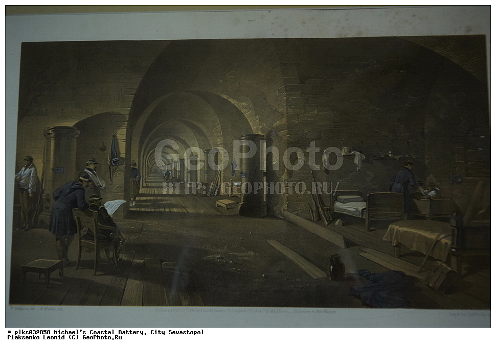 ��������� �������, ������������, �����������