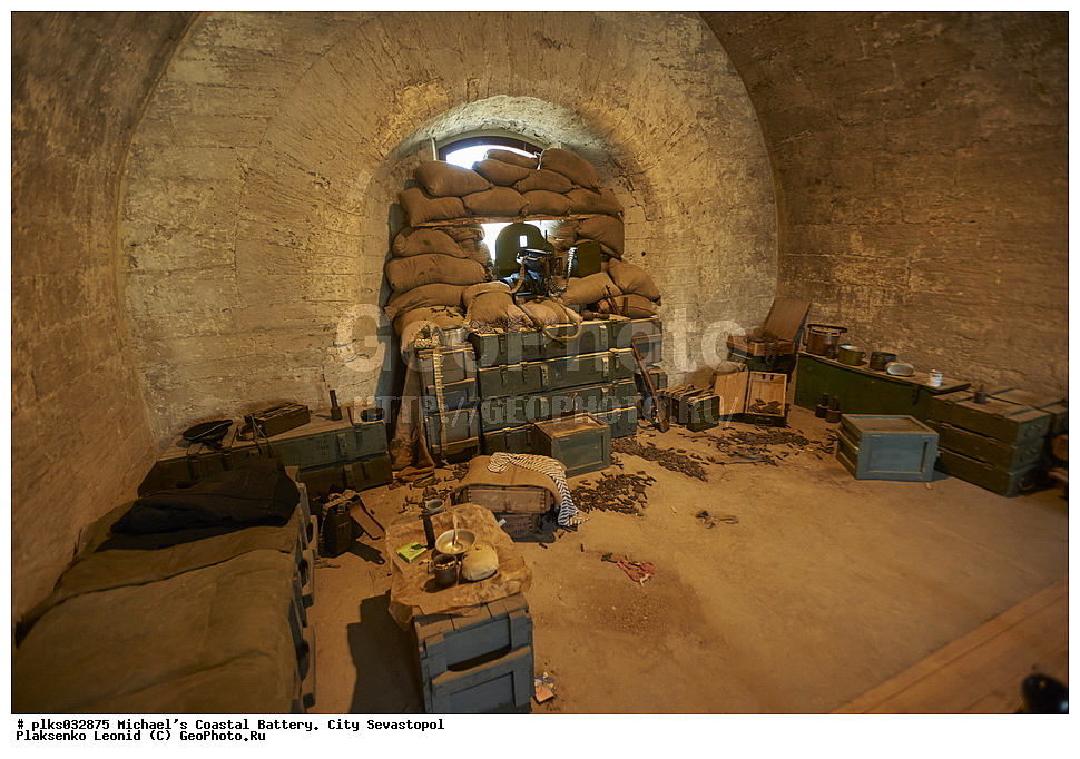 ��������� �������, ������������, �����������