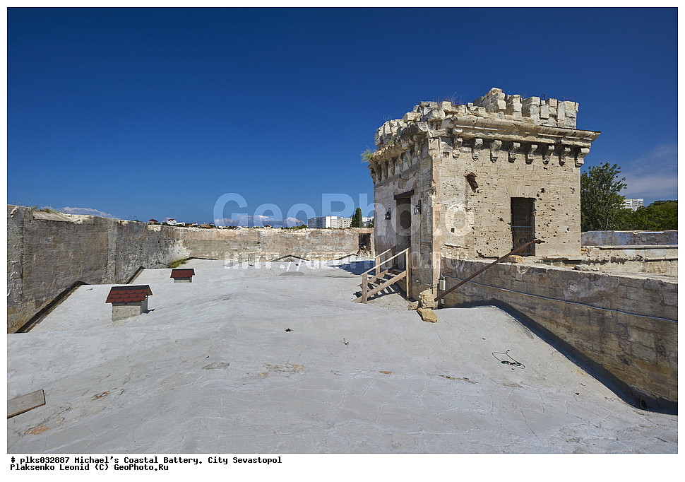 ��������� �������, ������������, �����������