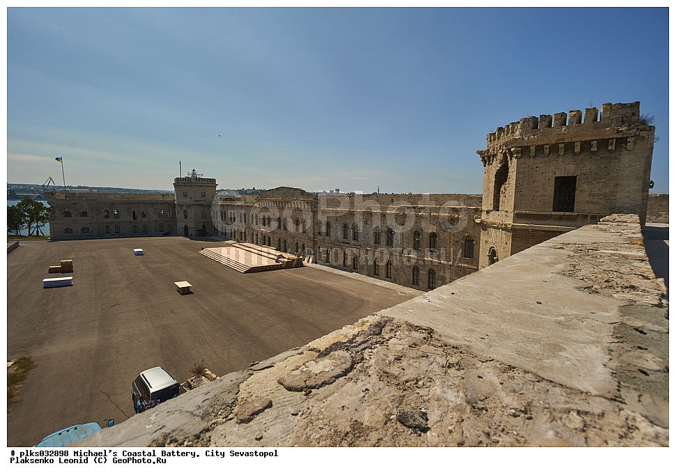 ��������� �������, ������������, �����������