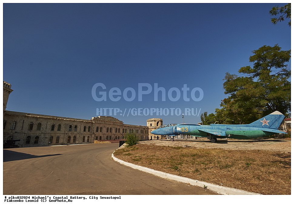 ��������� �������, ������������, �����������