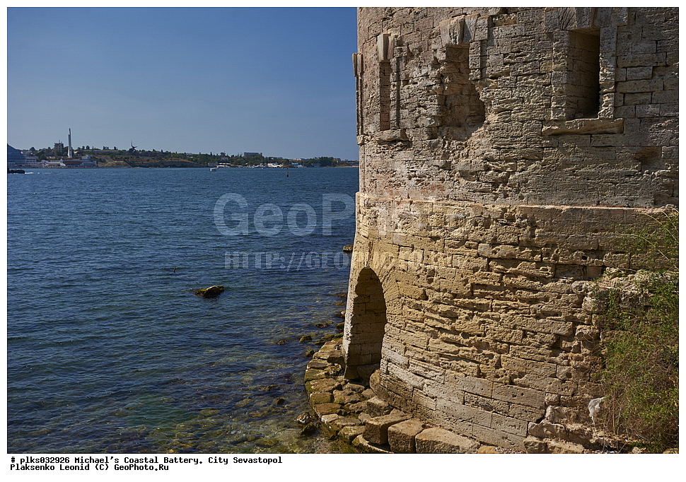 ��������� �������, ������������, �����������