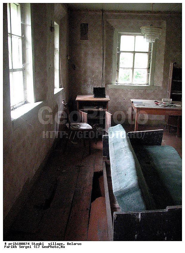 ����������, ������, ����