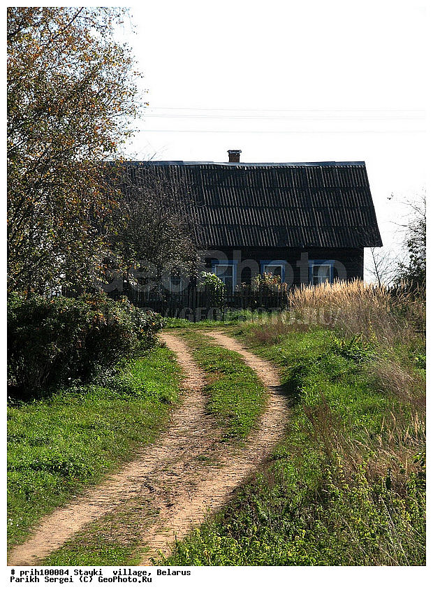 ����������, ������, ����