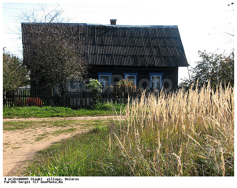 ����������, ������, ����