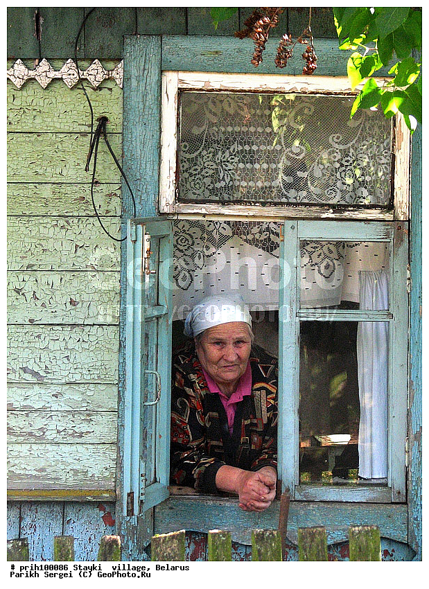 ����������, ������, ����