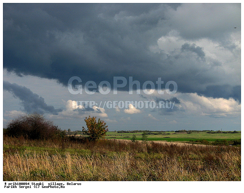 ����������, ������, ����