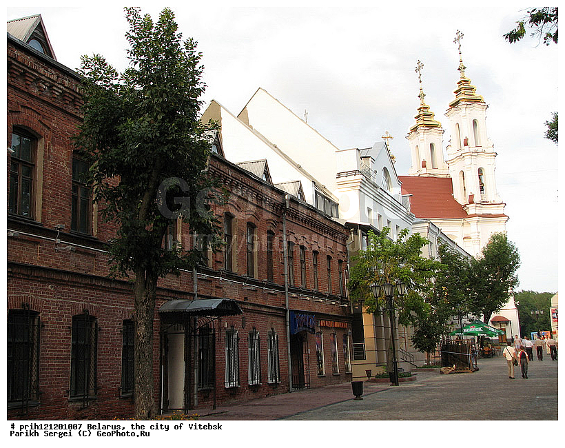 ����������, �������, �����