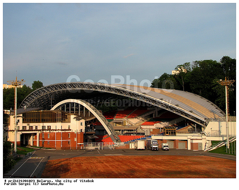 ����������, �������, �����