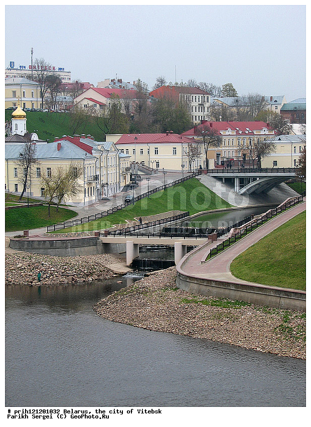 ����������, �������, �����