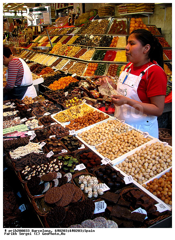 ���������, �������, ���, �������, �������, �������, ��������, ��������, ��������, �����, ��������, ����������, �����, �������