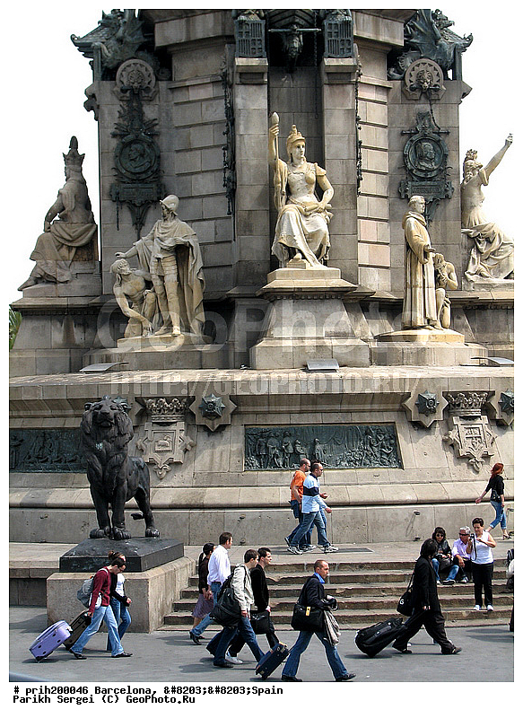 ���������, �������, �����������, �����, ����, ��������, ��������, ��������, ����������, ����������, ������, ������, �������, �������, ��������