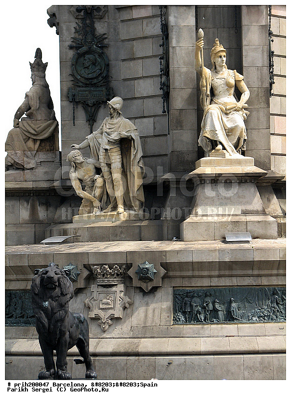 ���������, �������, �����������, �����, ���, ��������, ��������, ����������, ����������, ������, ������