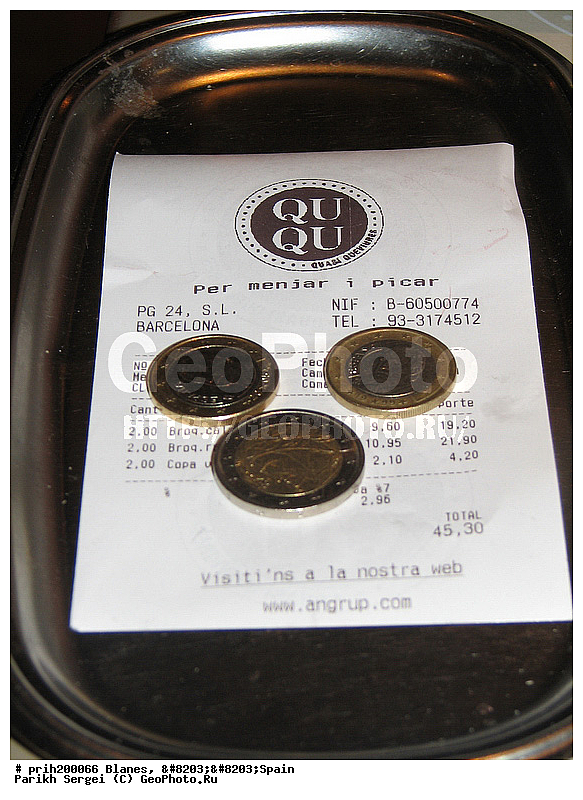 ������, �������, ������, ����, ������, ������, ������, ��������, �����, ����, ���