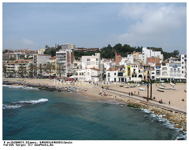 ������, �������, �����, ����� , �����, �����, ������, �����, ����, �����, �����, ����, ���������, ������, �����