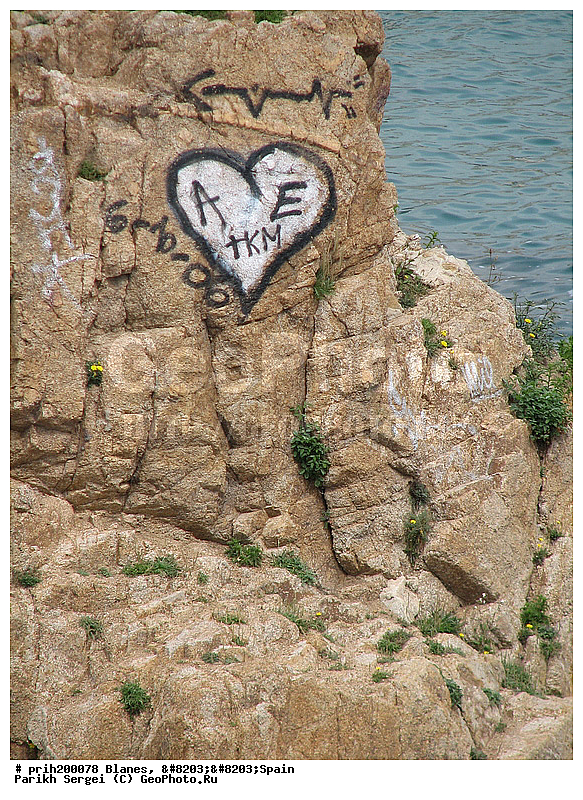 ������, �������, ��������, ������, �������, �������, ������, �����