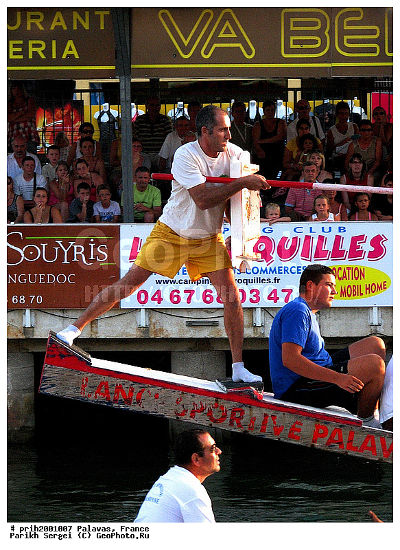 �������, �������, ���, ����, ������, ���������, �������, �����, �������, �����, �����, ����, ��������, ����, ������, ����������, �����, ��������, �������, ������, ���������, ���