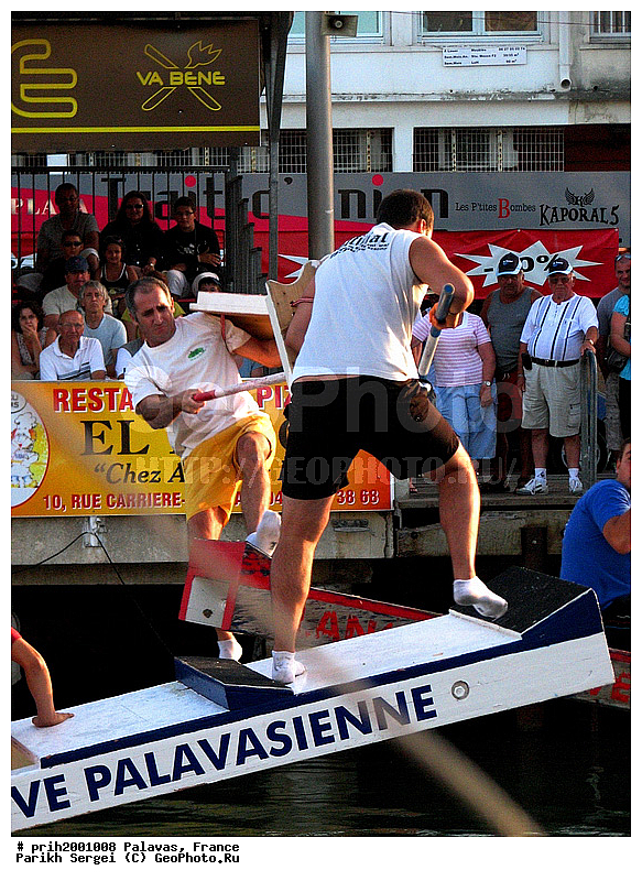 �������, �������, ���, ����, ������, ���������, �������, �����, �����, �����, ����, ��������, ����, ������, ����������, �����, ��������, �������, ������, ���������, ���