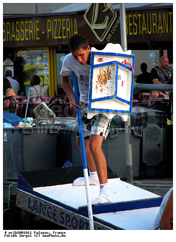 �������, �������, ���, ����, ������, ���������, �������, �����, �����, �����, ����, ��������, ����, ������, ����������, �����, ��������, �������, ������, ���������, ���