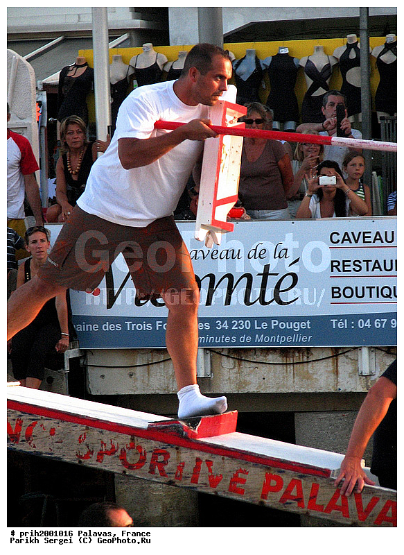 �������, �������, ���, ������, ���������, �������, �������, �����, �����, ����, ��������, ������, ����������, �����, ��������, �������, ������, ���������, ���