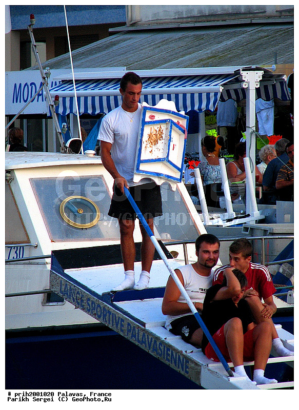 �������, �������, ���, ����, ������, ���������, �������, �����, �������, �����, �����, ����, ��������, ����, ������, ����������, �����, ��������, �������, ������, ���������, ���