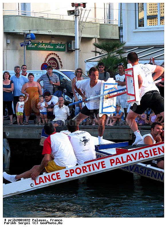 �������, �������, ���, ����, ������, ���������, �������, �����, �������, �����, �����, ����, ��������, ����, ������, ����������, �����, ��������, �������, ������, ���������, ���