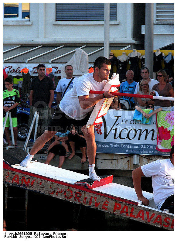 �������, �������, ���, ������, ���������, �������, �������, �����, �����, ����, ��������, ������, ����������, �����, ��������, �������, ������, ���������, ���