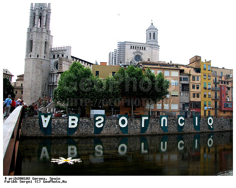 ������, �������, �����������, �����, ����, �����, ���, ����, �����, ������, ������, ����, ����, ����, ���������, ����