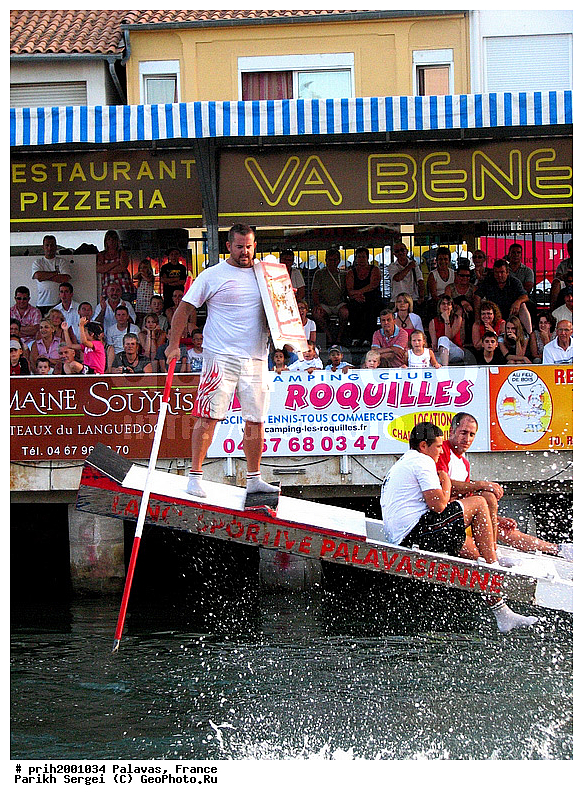 �������, �������, ���, ������, ����, ������, ���������, �������, �����, �������, �����, �������, �����, ����, ������, ��������, ����, ������, ����������, �����, ��������, �������, ������, ���������, ���