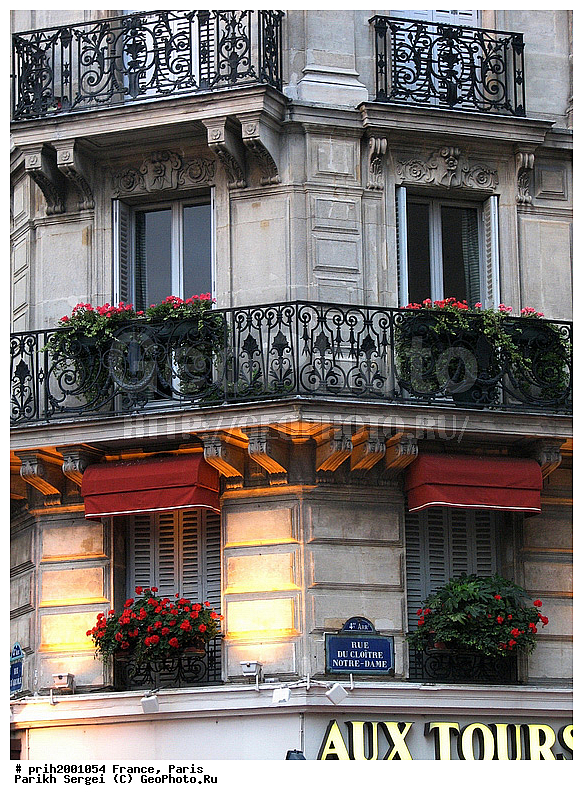 ������, �����, �������, �����������, ������, �������, �����, �����, ���, ������, �����, ����, ����, ������, �����, �����, �����