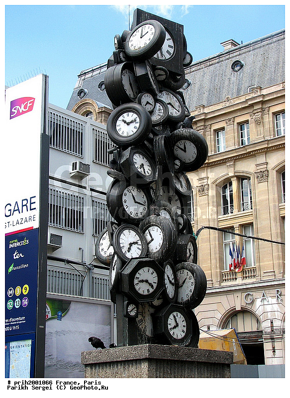 ������, ����� �����, �����, �������, �����������, ������, �����, �����, ���, ������, ����������, ����, ��������, ����������, �����, ����, �����, ����