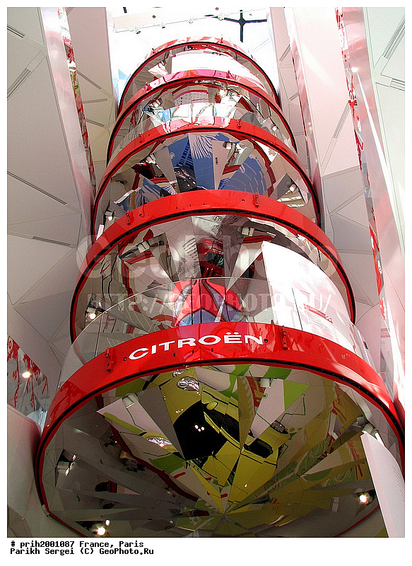 ������, �����, �������, �������, ����, ����������, ����������, ���������, ��������, �����, ������, ������, �����������, �����, ���-���