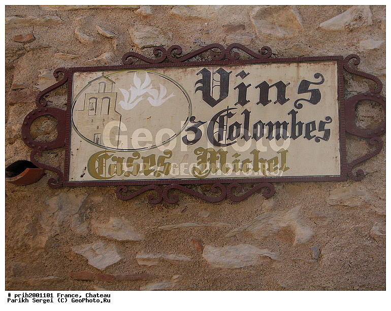 ������, �������, ����, ���, �������, ���������� ���, �������� �����, �������, �����, ��������