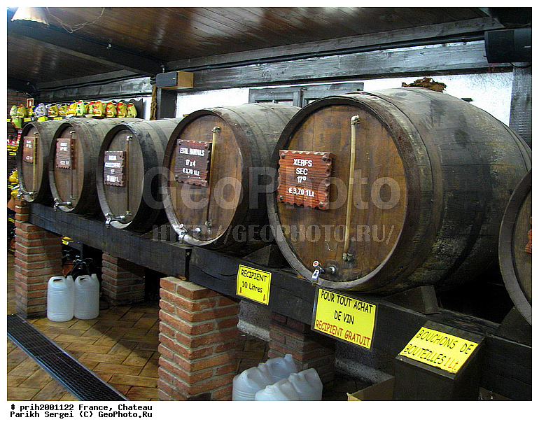 ������, �������, ����, �����, �����, ����, ���������, ����������, ��������, �������, ������������