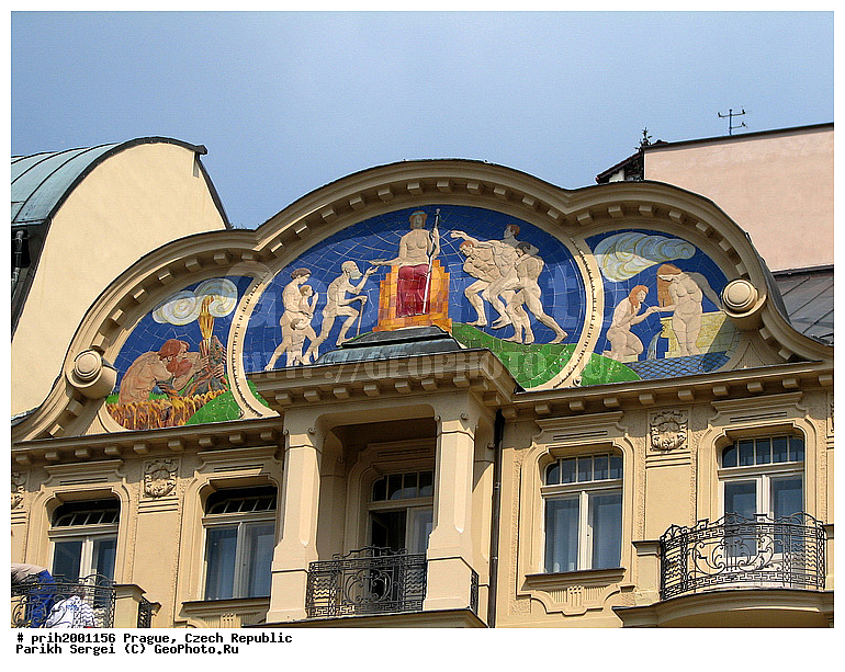 ������, ������� ����, �����, ������������, ���, ����, ������, �����, ����, �����