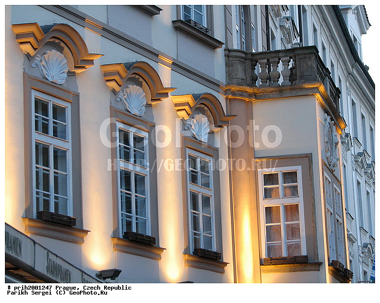 ������, �����, �����, ������������, �����������, ������, �����, ���, ����, ������, �������, ����, ����, ���������, �����, �������