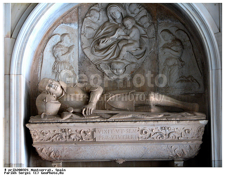 �������, ���������, ���������, ����������, ������, ��������, ����, ��������, ���������, ��������, �������, ������, ��������, ����������, ����������, ��������, ����, �������