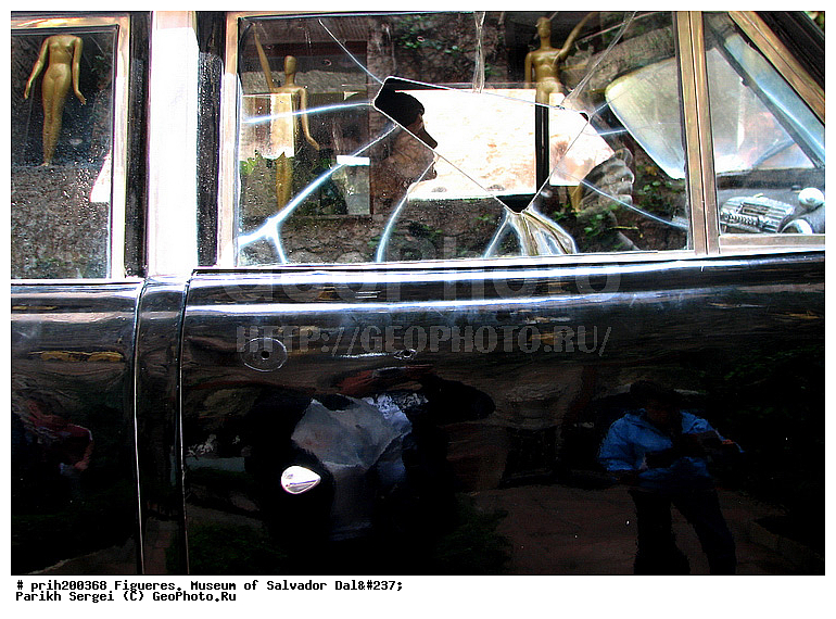 ��������� �����, �����, ��������� ����, �������, �����������, ���������, ��������, ����������, �������, ��������, ���������, ������, ����������, �����-�����, �����, ��������