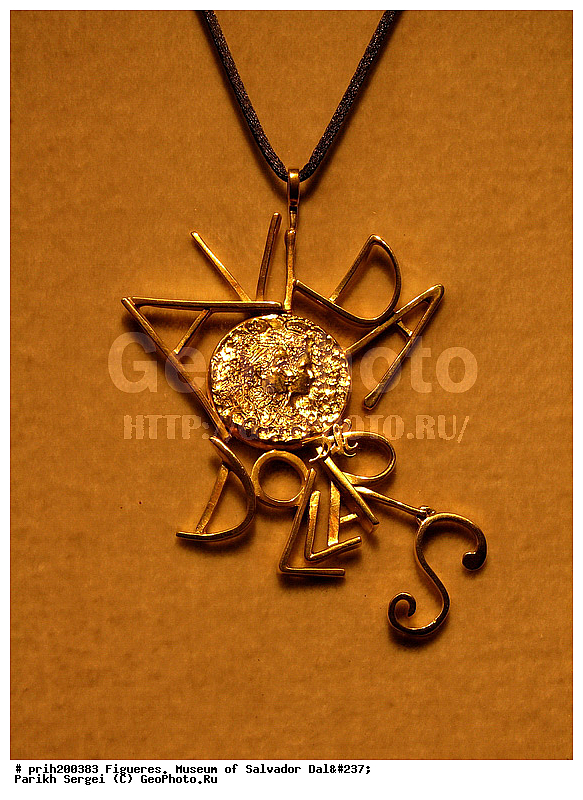 �����, ���������, ��������� ����, �������, ������, ���������, ������, ������, ��������, ����������, �����-�����, ��������, ��������� �������