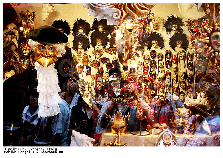 �������, ������, �����, �����, ��������, ������, ������, ���������, �������