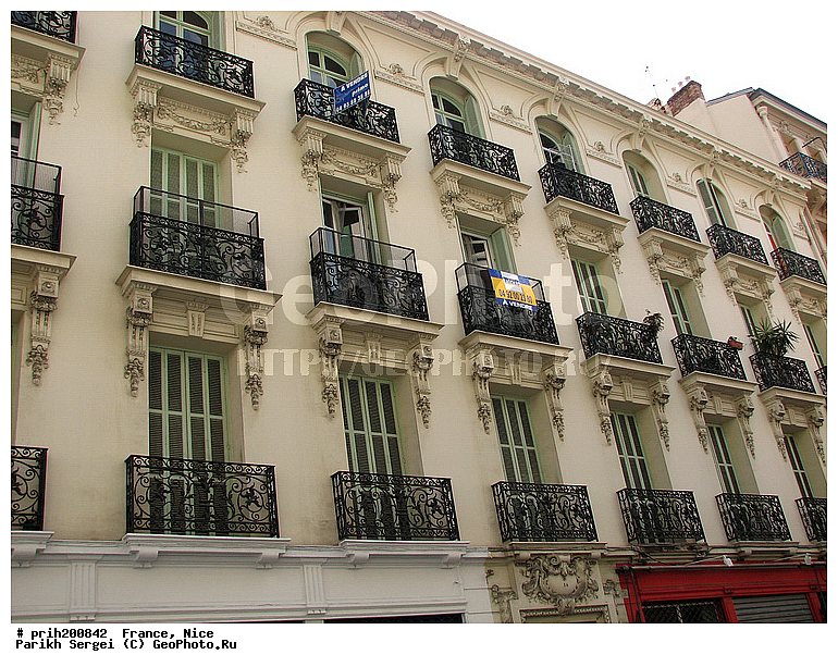 ������, �����, �������, �����������, ������, �������, �����, ���, ������, ����, ����, ������, ������������� �����, �����