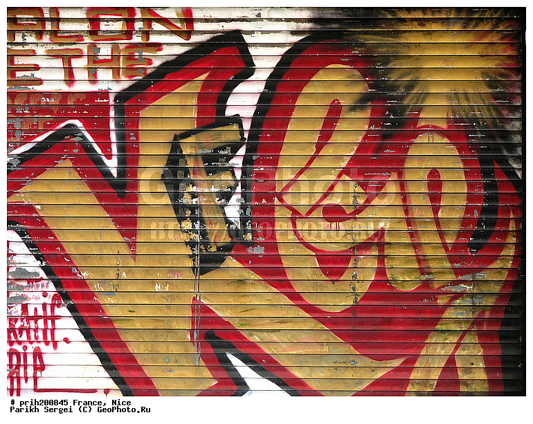 ������, �����, �������, �����, �����, �����, ��������, �������, �������, �����, ������, ������������� �����, �����, ������� ���������