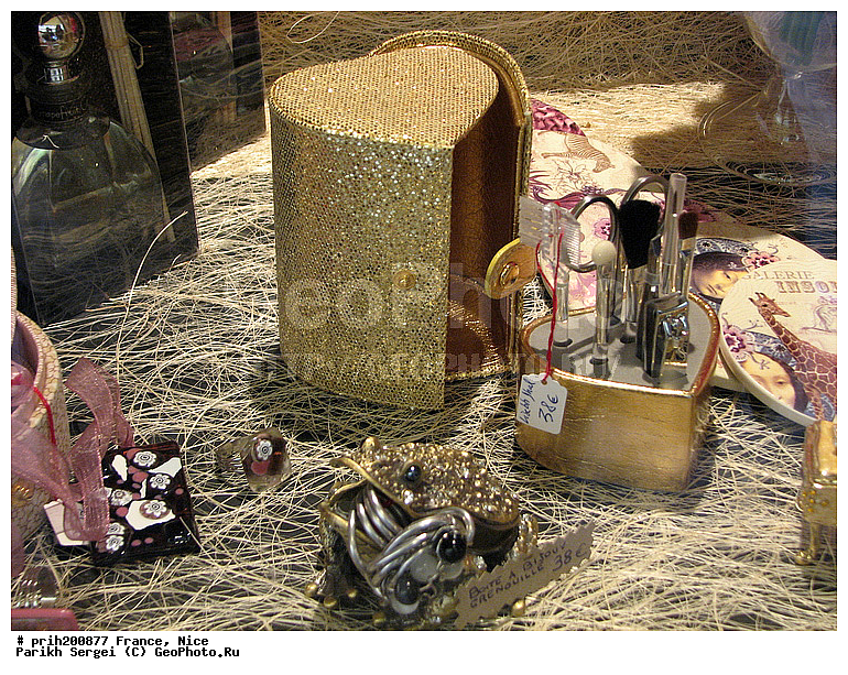 ������, �����, �������, ���������, �������, �����, ������, ���������, �������, �������, �������, ������, ������, �������, ��������, ������, ������������� �����