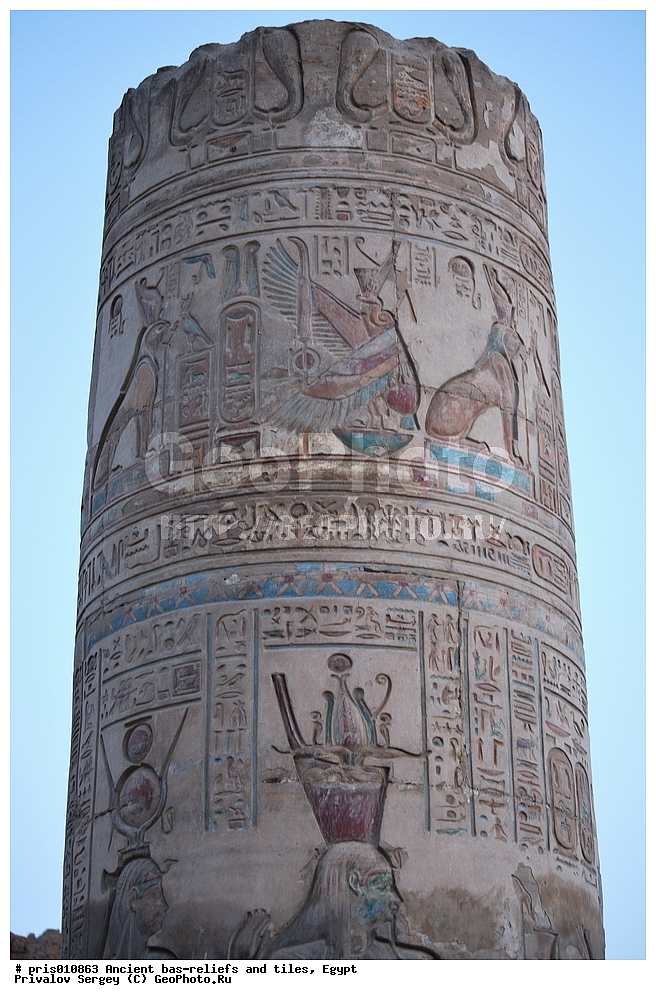  �������� �����������, ������������ �����, �����������,  ������, �������