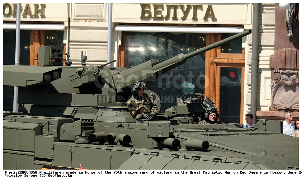 �����, 75-�����, ��������� ���, ����� ������, ������� �������,  ���� ������